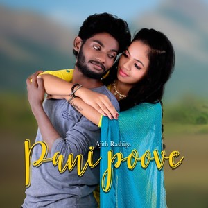 Pani Poove