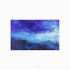 How can I love the heartbreak,you're the one I luv