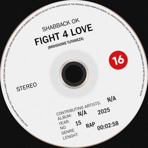Fight 4 Love (Mwishowe Tutaweza) (feat. Enika) (Explicit)