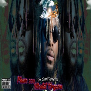 Just Like That (Explicit)