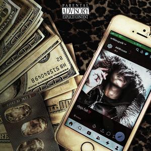 DÉJÀ FAIT (Explicit)