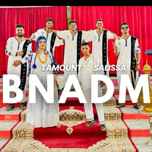 BNADM (feat. SALiSSa)