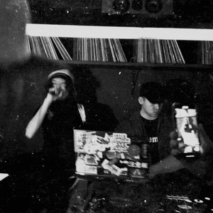 Makuake (D-Ryooga Remix)