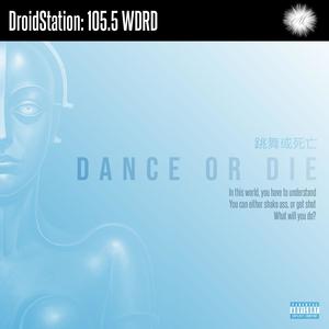 Ready For It (feat. TheeVibe) (Explicit)