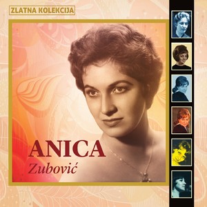 Negdje U Dalekom Svijetu