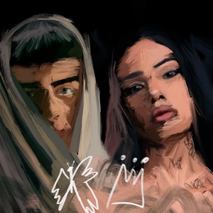 La Noche Que Te Fuiste