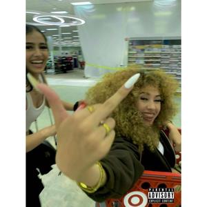 Out The Way (feat. T>vin!) (Explicit)