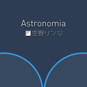 Astronomia