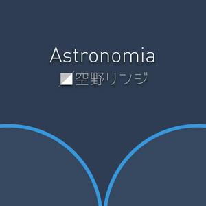 Astronomia (Remix)