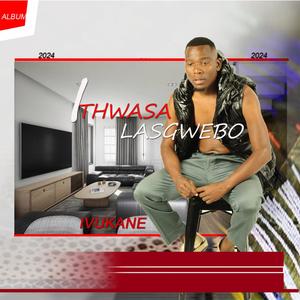 Ukufa (feat. Nqobile)