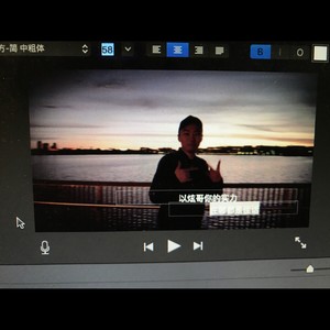 满舒克 - 陪你过冬天 Remix-1stwood