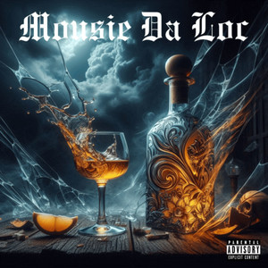 Cry No More (Explicit)