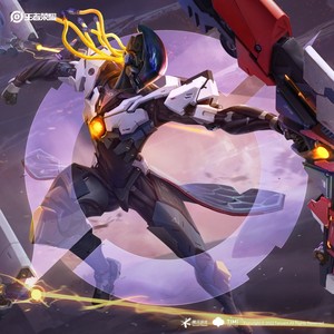 无尽星芒