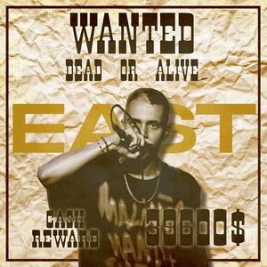 East (Explicit)