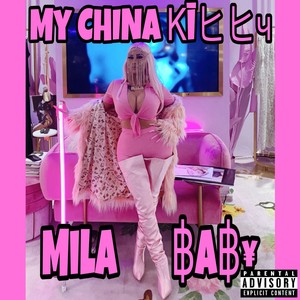 My CHINA Kitty
