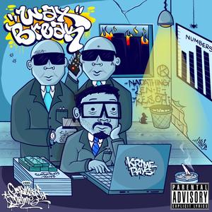 Wax Break (feat. Nadathing, Len-E & Kesoh) (Explicit)