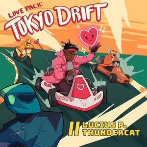 Must Be Love (feat. Magi Merlin & Frei)