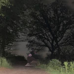 ATTENTION (feat. Big Merch & Reek!) (Explicit)