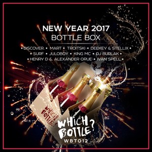 New Year 2017 Bottle Box