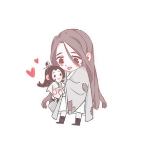 与共平生