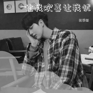 冬天里的白玫瑰