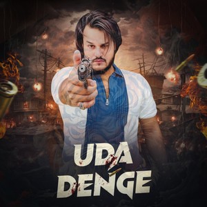 Uda Denge (Remix)