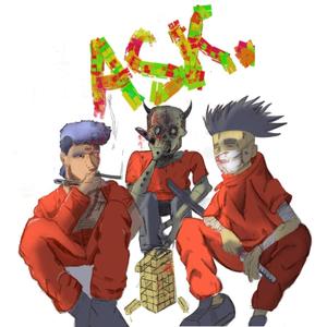 A.S.K (Explicit)