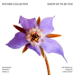 Grow Up To Be You (feat. MARQ)