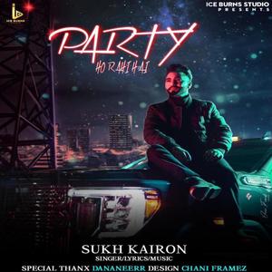 Pawri ho rahi hai(feat. Dananeer mobeen) (Explicit)