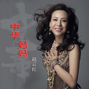 月光下的凤尾竹
