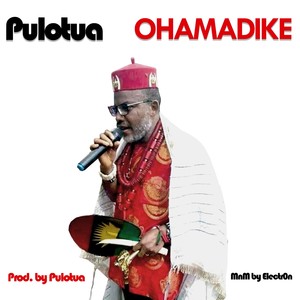 Ohamadike