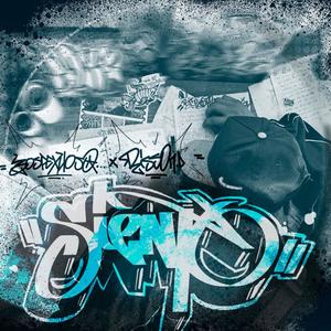 Siento (feat. Zospexhoso) (Explicit)