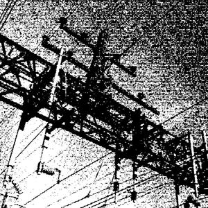 Distributor