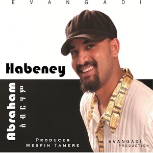 Habeney