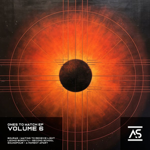 Second School (Extended Mix)