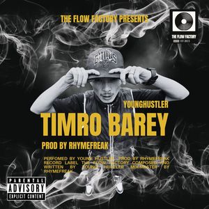 TIMRO BAREY