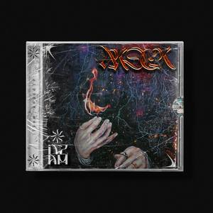 Koto(feat. Lovs) (Explicit)