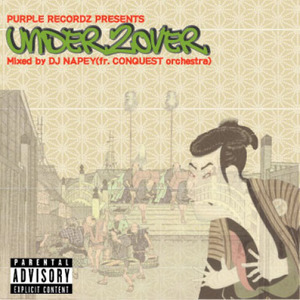 PURPLE RECORDZ presents UNDER 2 OVER