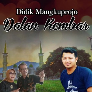 Dalan Kembar