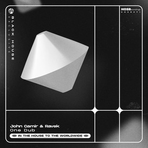 One Dub (Extended Mix)