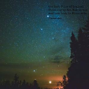 make it up to you (Explicit)