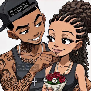 All i want is you (Explicit)