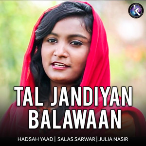 Maawan