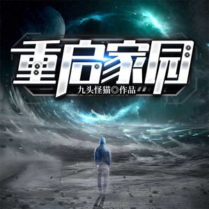 同乘-AI小懒