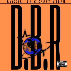Cut Da **** (feat. Wyze King) (Explicit)