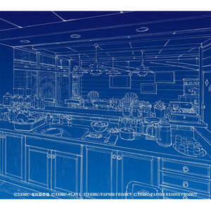 イグジスト (生死存亡) (生死存亡)