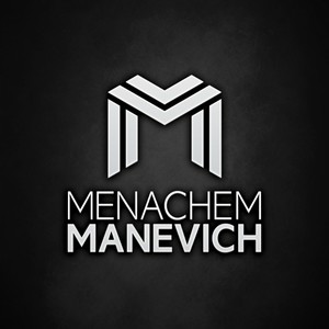 2nd Dance! (feat. Simcha Jacoby)