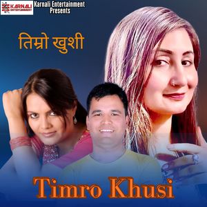 Timro Khusi