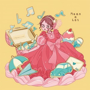 君色ジャンプ (feat. 黒兎ウル)