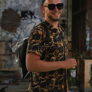 Take My Time (Explicit)